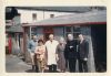 Aneas McAtamney, Kathleen, Ned & Mary Kearney, Fr. Eddie McCallion and Frank Kearney 1962